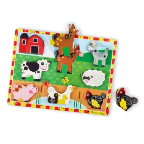 Farm Animals Puzzle