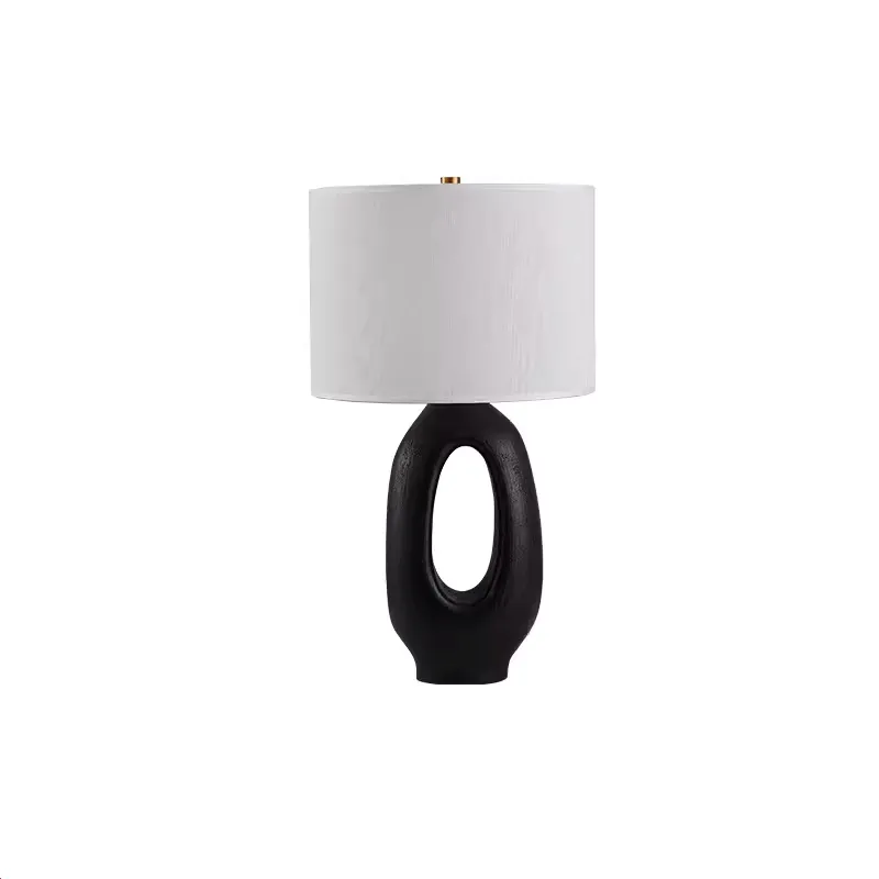 Minimalist Table Lamp